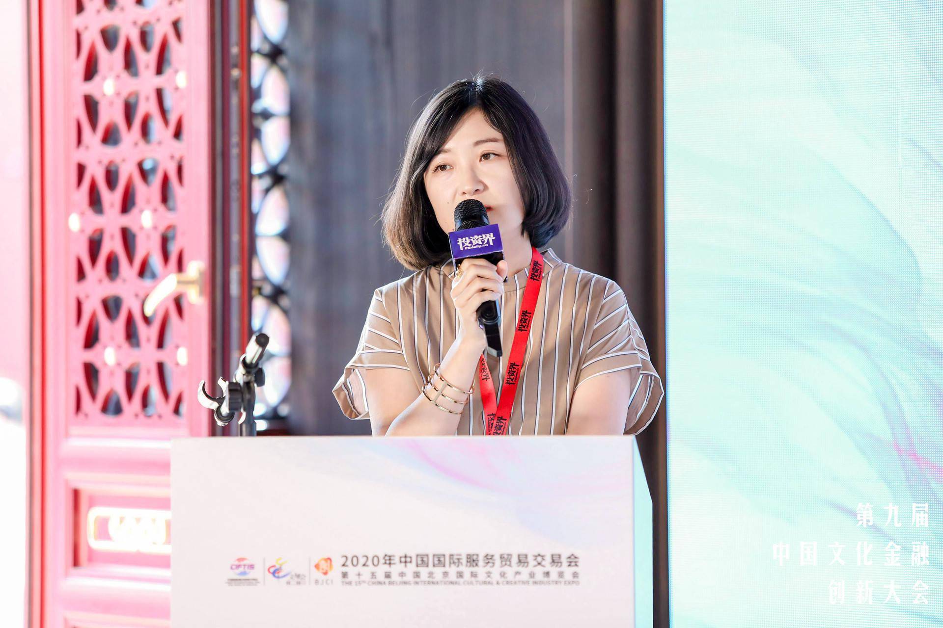 消费品|2020年，小而美品牌机会在哪里？
