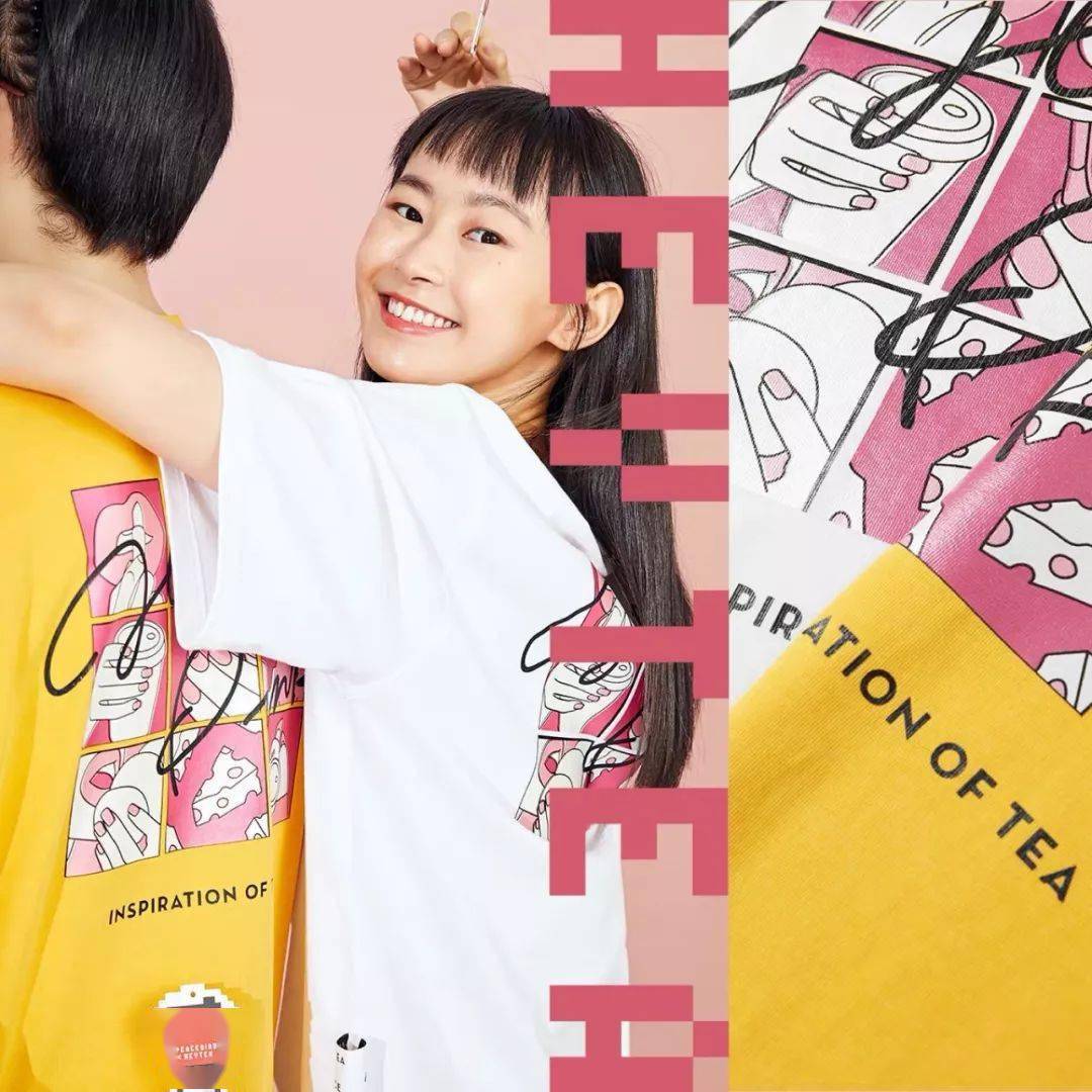 太平鸟|啊这……太平鸟与哈利波特联名被质疑“拿现货抄袭”，之路不易，你可长点心吧