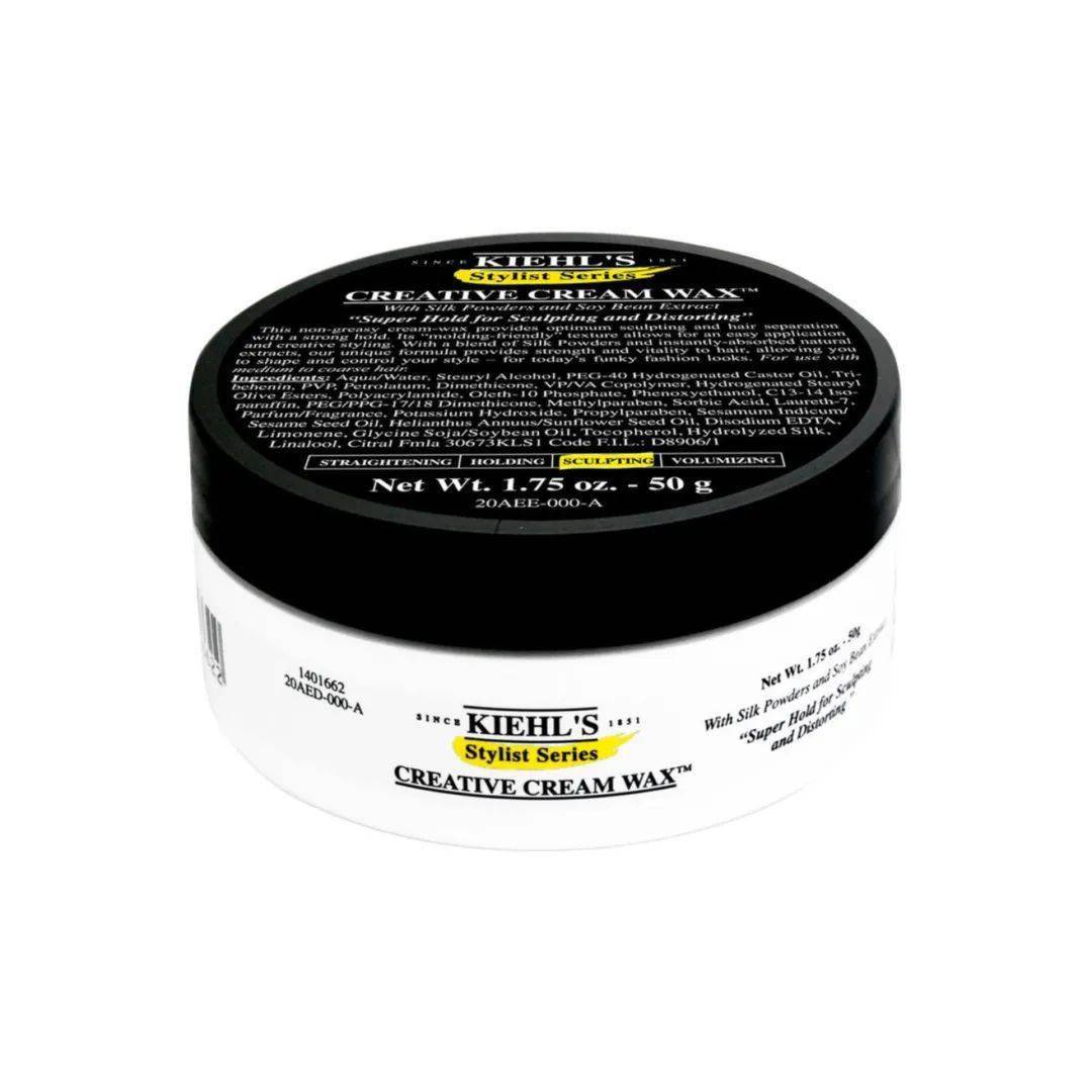 发型|解锁多款清凉短发，这是夏日必不可少的仪式感！