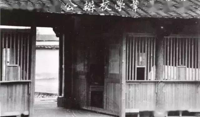 集美学村|你知道“第二集美学村”吗？上榜这个国家级名录