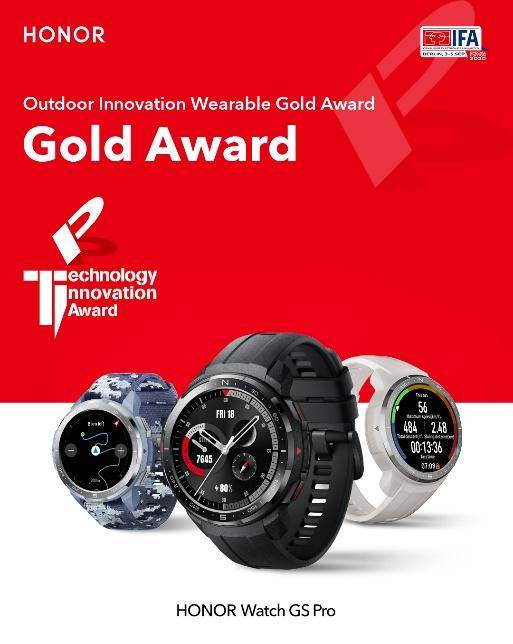 荣耀|荣耀携多款新品登陆IFA2020 打造全场景智慧生活