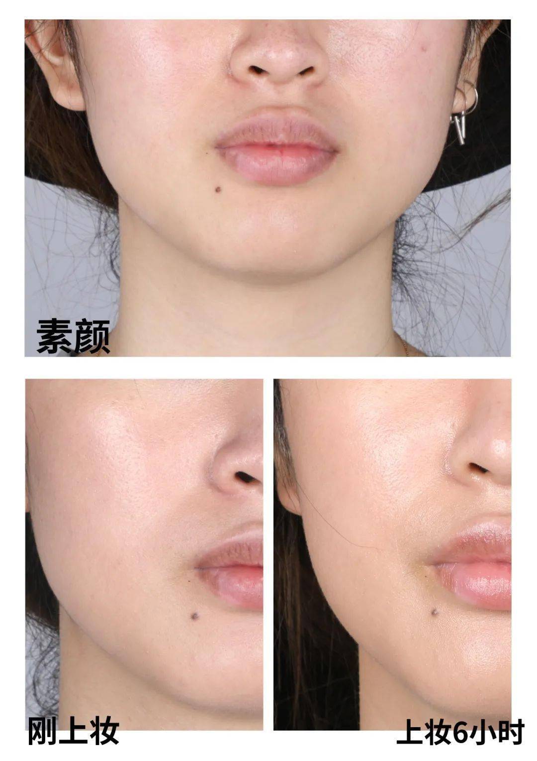 大牌|粉底越大牌越好用？测完这6款粉底之后我惊呆了！