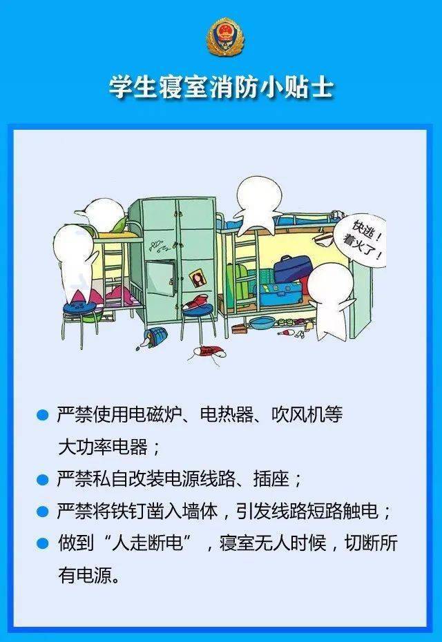 a2a834df58a840e78ed96be5d66681bd.jpeg