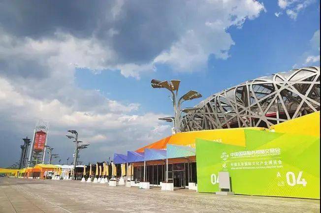 辽宁朝阳2020年gdp_朝阳新城2020年规划(3)