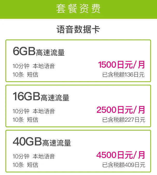 b279aa47debe493a833938d40dcffbd6.png