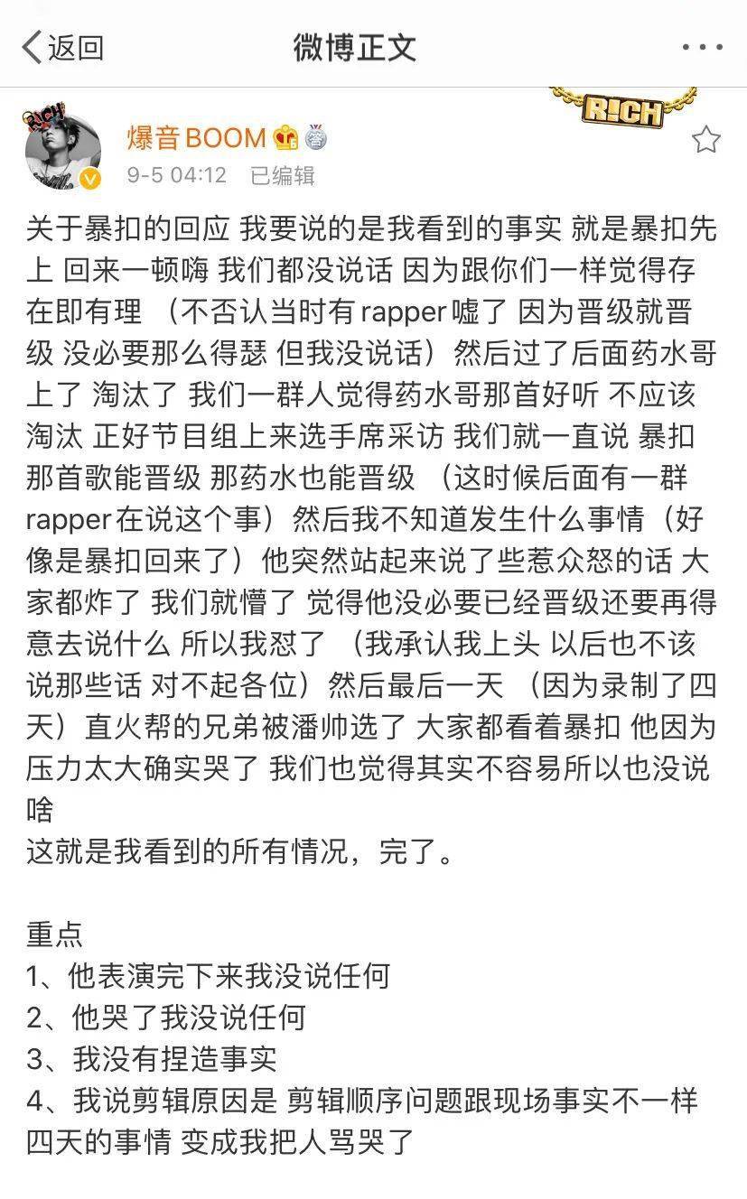 永别简谱_声乐教学曲库2 45 永别了,过去的一切 正谱 选自歌剧 茶花女(2)