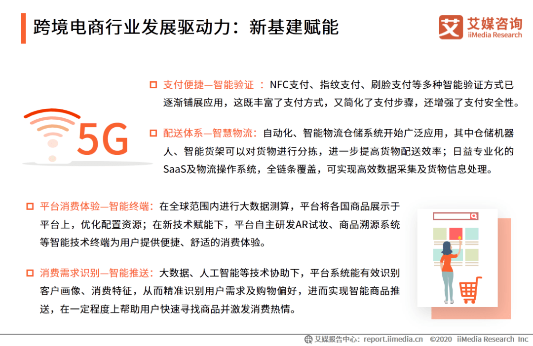 c825d3c660d04804a15a63ff9eddaeec.png