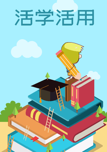 c877a6dd2b6841969725f46169700677.png