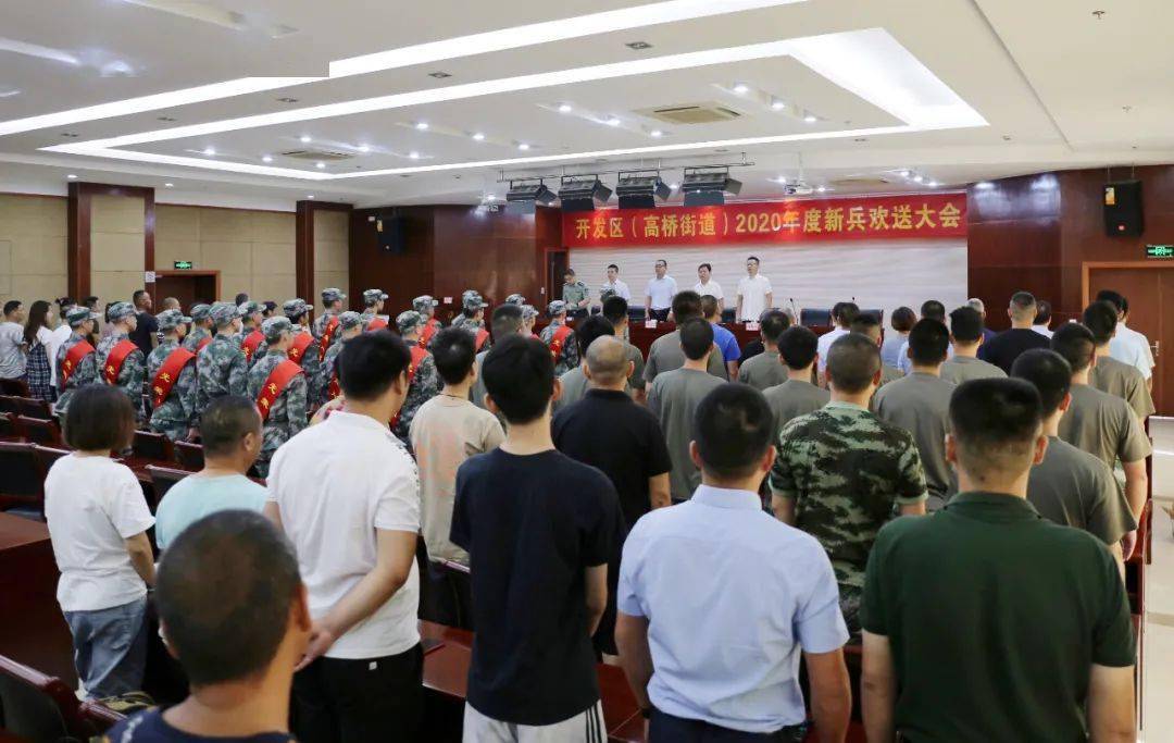 桐乡gdp是多少2020年_桐乡站街女公园拉客(3)