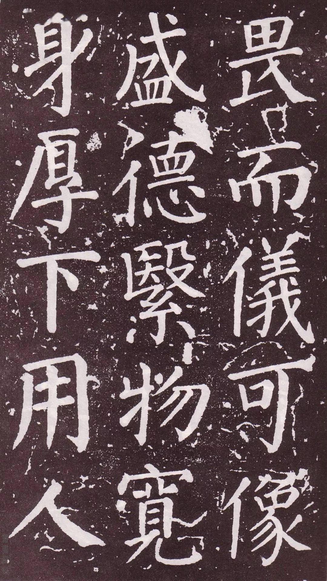 成语铁画银什么(3)