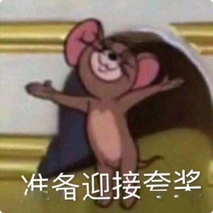 e9e6e22c1dc34f1fa14b8dd54b0a9654.jpeg