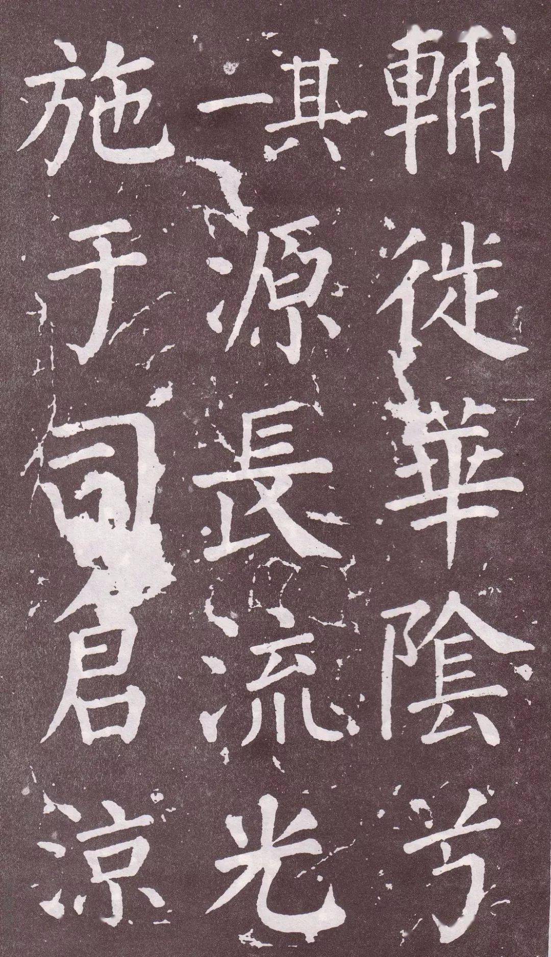 成语铁画银什么(2)