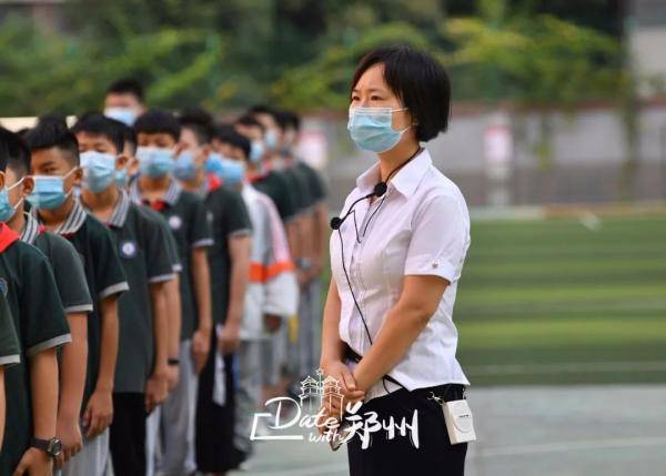 Date|Date with 郑州 ｜原来，您是这样的老师！