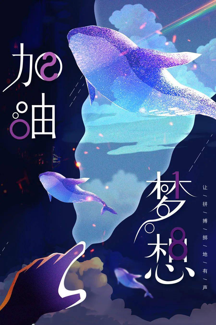 梦什么心成语_成语花根什么心(2)