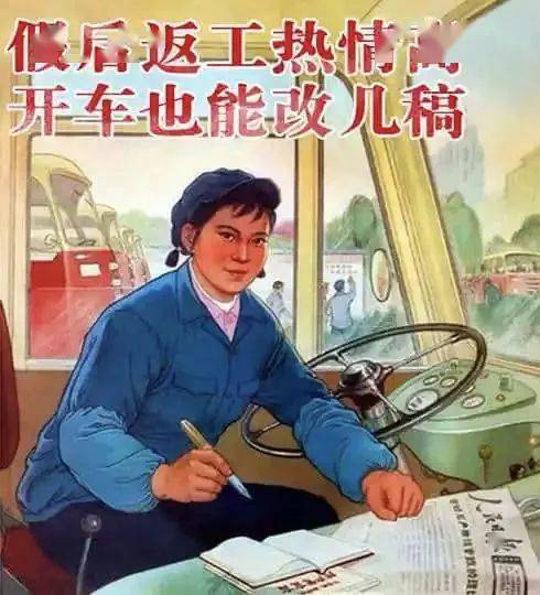 老乡|岳云鹏代言老乡鸡，自带喜感年画风海报太上头了