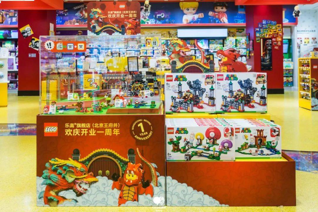 哈利波特|巫师们速来集合！乐高旗舰店要过生日啦，还把对角巷搬到了王府井！