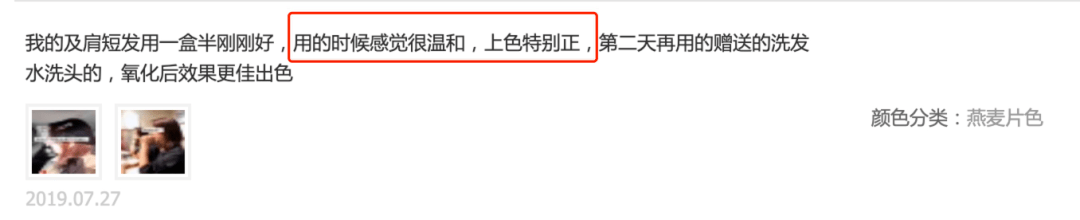 省省|值得买 | 这些年被理发店坑的钱，以后都可以省省了！