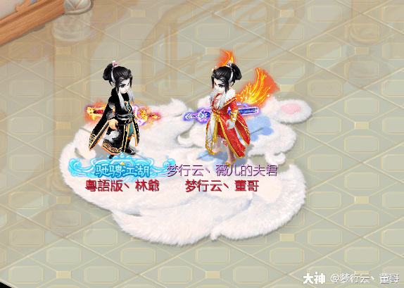 抗仙|想做一个杀18星的男鬼怎么调属性和抗性？