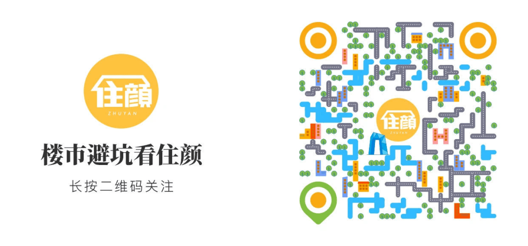 杯子|咖啡店、茶馆、杂货铺....这些我做梦都想拥有的,他们在家就实现了?