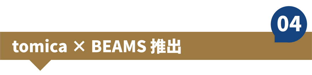 image|就这样，Prada 和 adidas 安静地完成了第二次联名