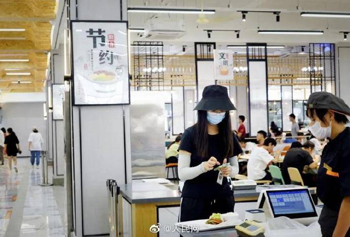 mini|福建高校上线mini款馒头