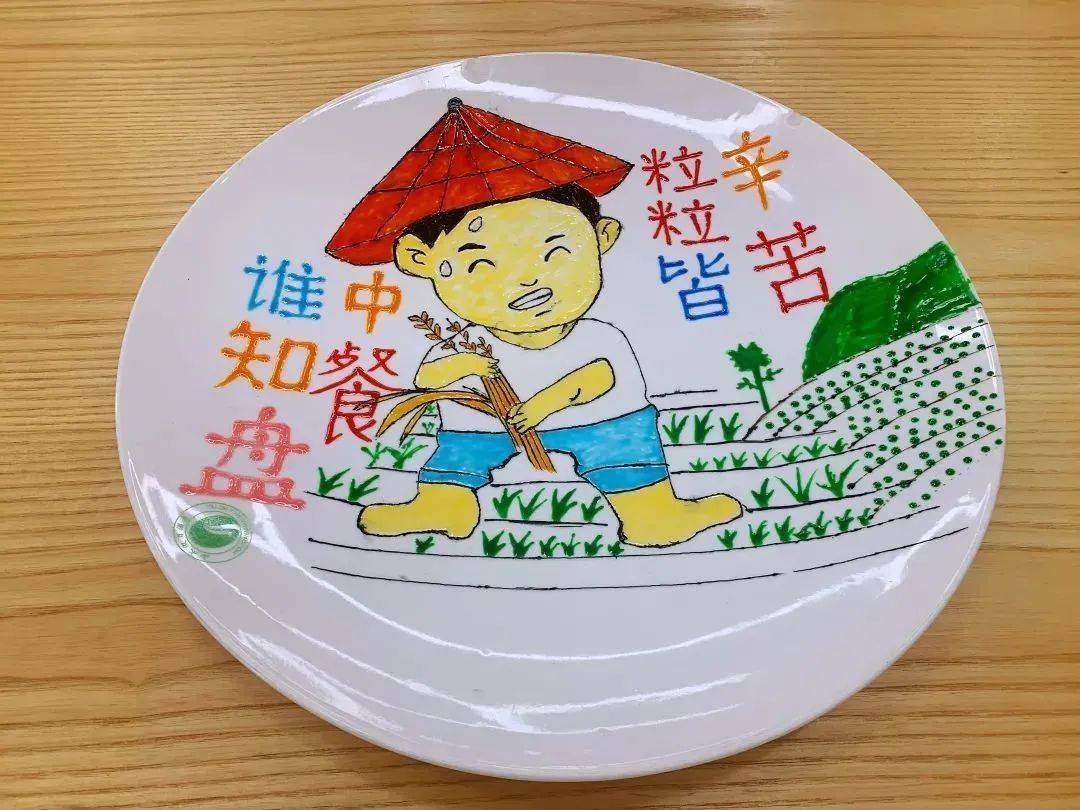 小份餐品,丰富宣传 明显感觉剩菜剩饭减少了" ▲中广核开展"光盘行动
