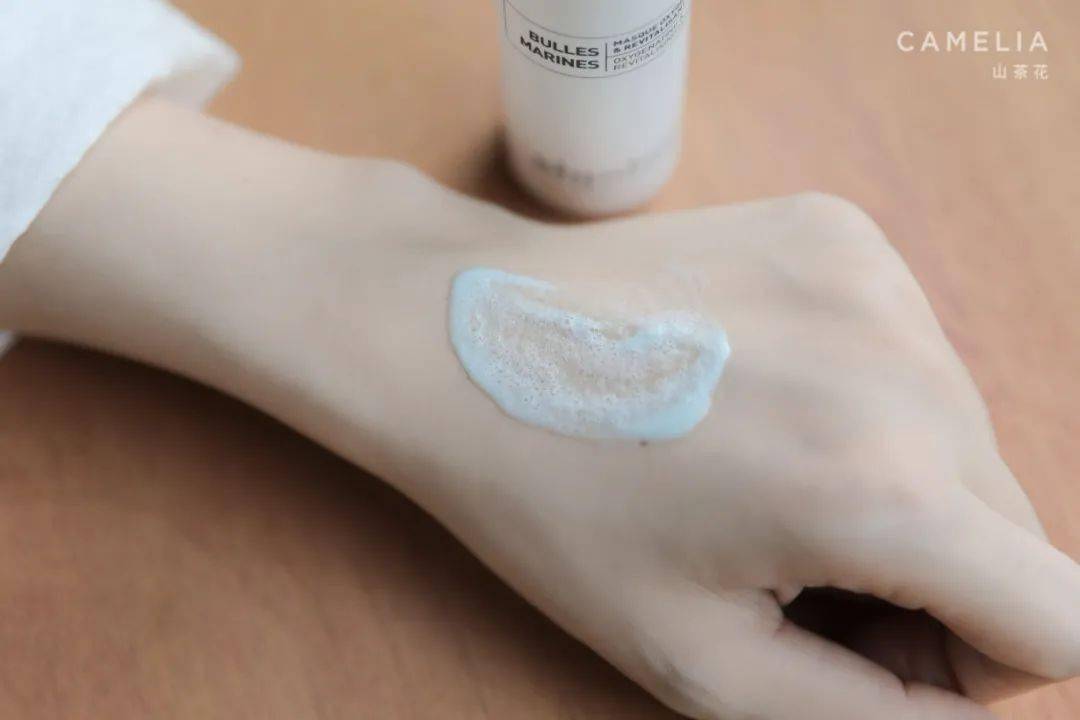 换季|值得买 | 清洁 提亮 注氧 换季给肌肤补充一颗「氧气弹」