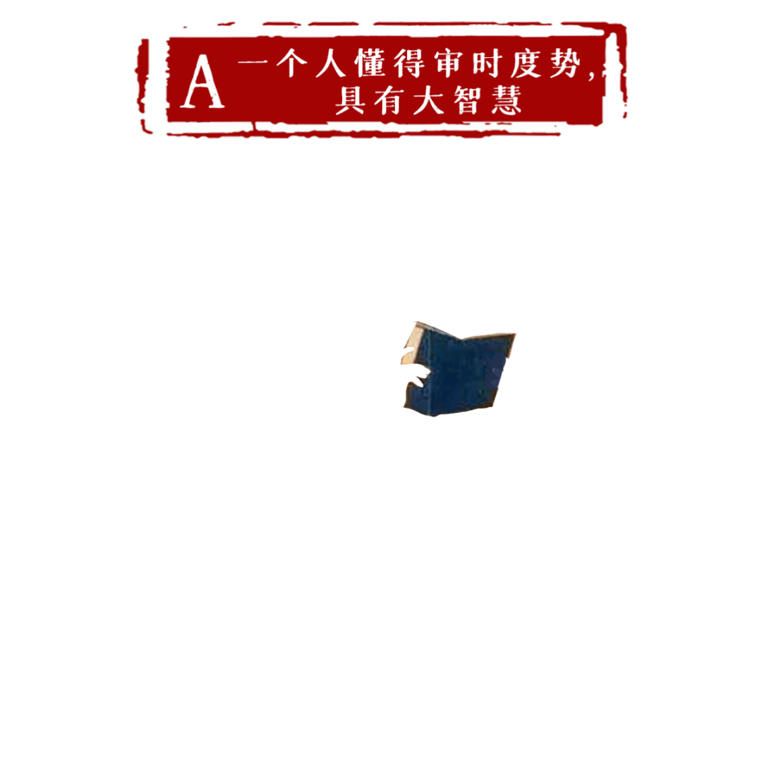 人什么世什么成语_世羽本子叫什么名字(3)