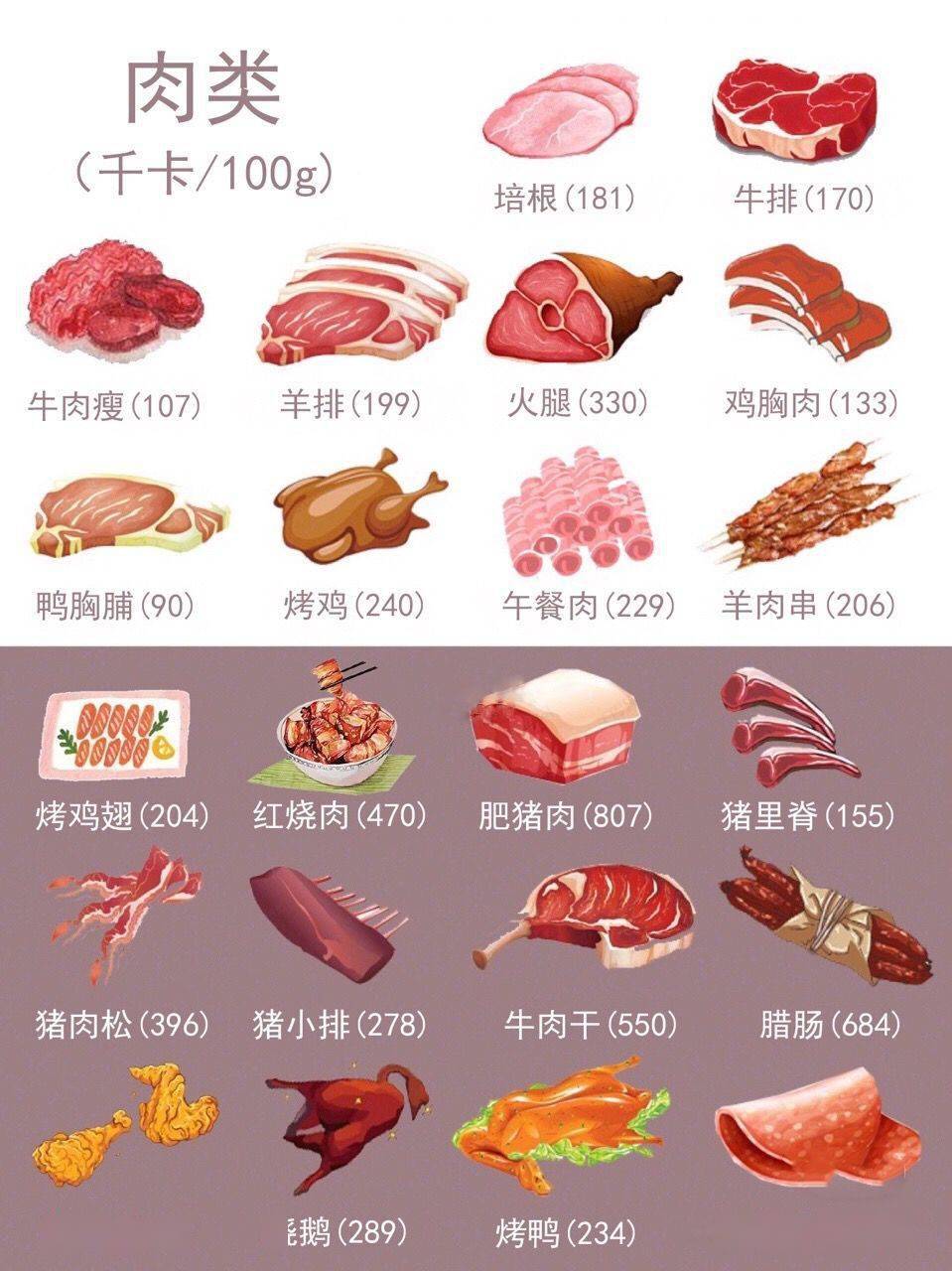 a1077d2d807d4ff0a318e9328d475ae2.jpeg