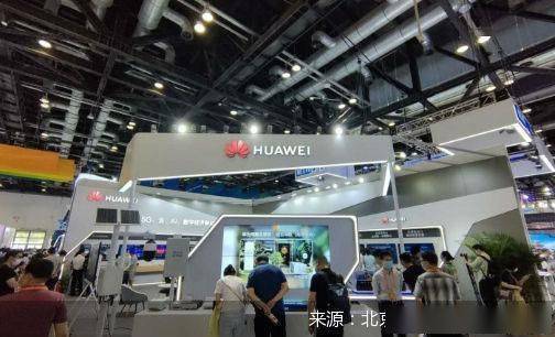 服贸|服贸会深观察:基建如火如荼 应用层见叠出 5G渐行渐近