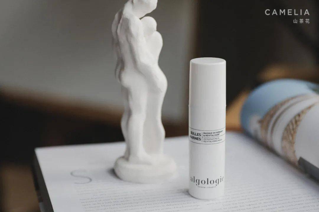 换季|值得买 | 清洁 提亮 注氧 换季给肌肤补充一颗「氧气弹」