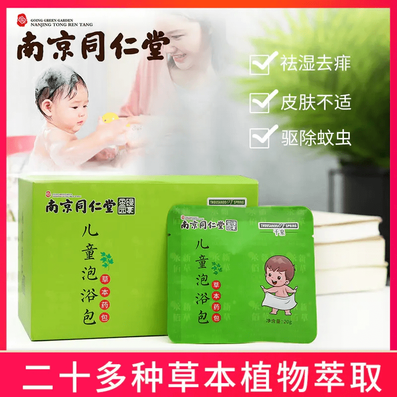 c977a39f1f864622b6de768beb067c73.png