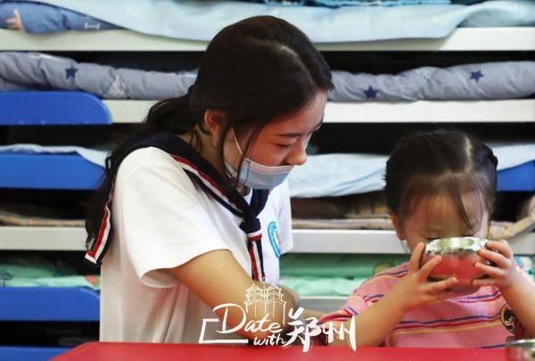 Date|Date with 郑州 ｜原来，您是这样的老师！