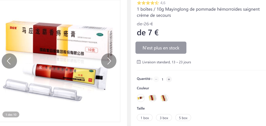 好评|天哪噜！法国人五星好评、欲罢不能的中国货，竟然是这些...