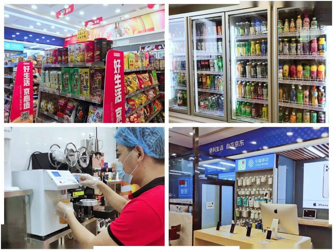 专业修手机店 f3d957f9ded4412bb250cdd9527c5523.jpeg