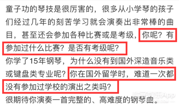 女友|原创高以翔女友身份遭粉丝质疑？亲密合照被疑合成，到底谁在消费逝者