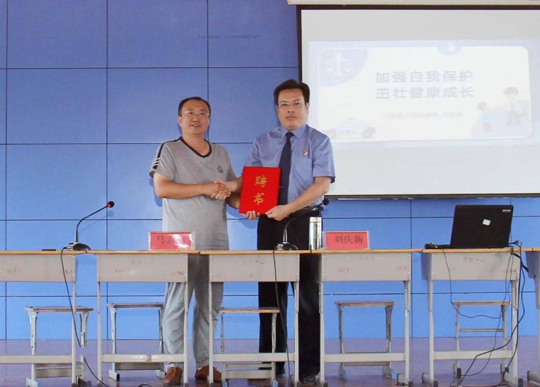 宁阳县检察院启动法治进校园宣传月活动