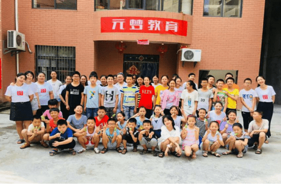 教育|大学生创业，以微光守护乡村教育梦