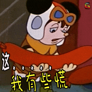 39abcdcc211742668644205aaab76d79.gif