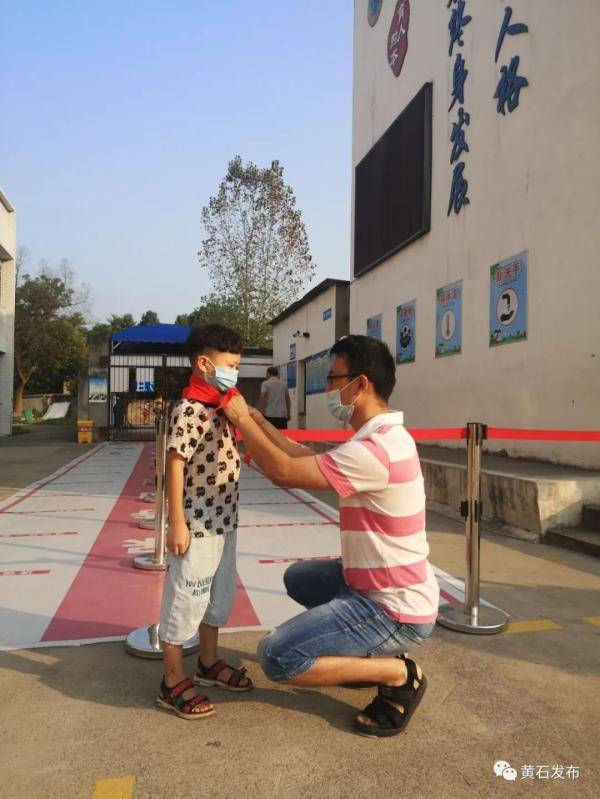 元气|刚刚，他们开学了！元气满满冲呀！