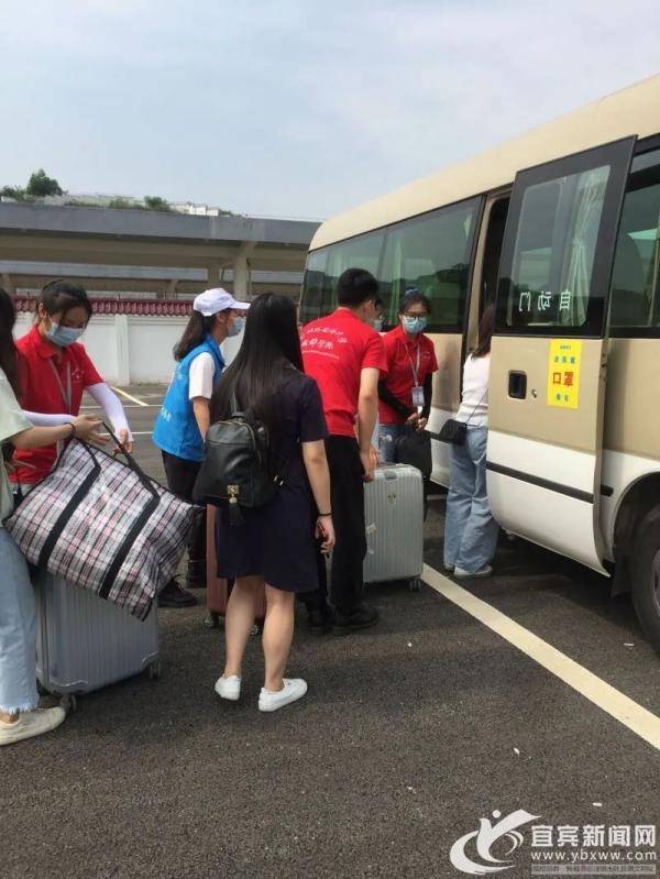 宜宾|一站式入学！宜宾免费开通直达“大学城”的专线车