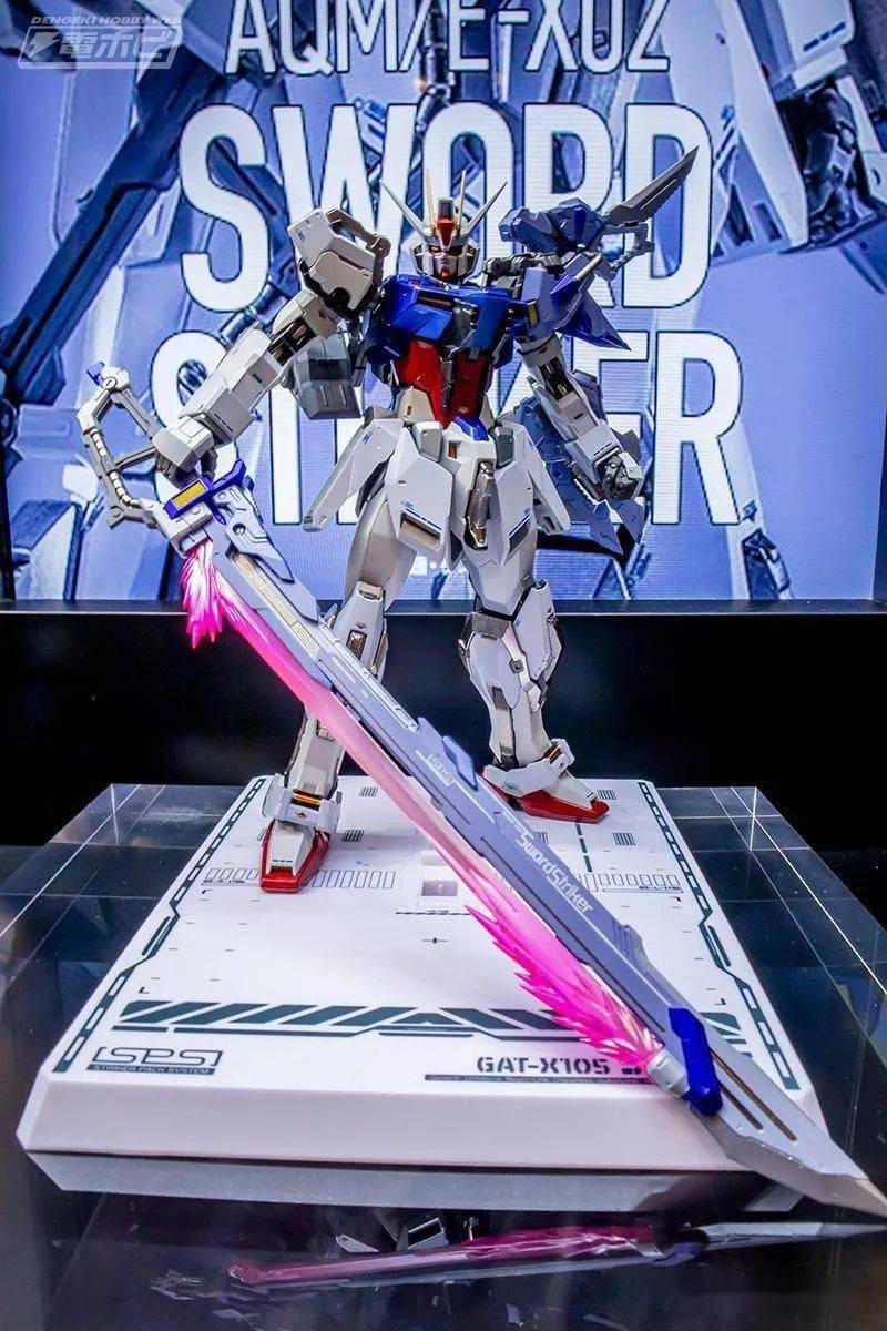 【万代 魂限 metal build 强袭高达 空战 剑装 炮装背包 展图】