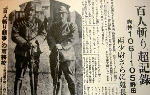 东京|追忆“全球最后一位全程亲历东京大审判者”高文彬：历史不容篡改