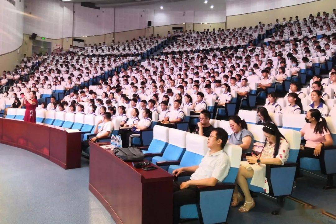 高三|为梦想奠基：杨村一中高三开学典礼不负青春