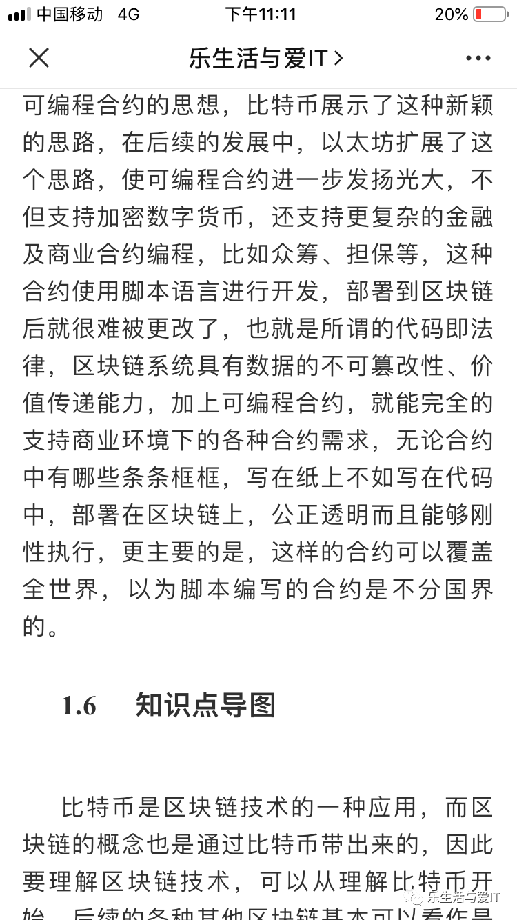 95465ee9aca04c23a929ecc689e1a567.png