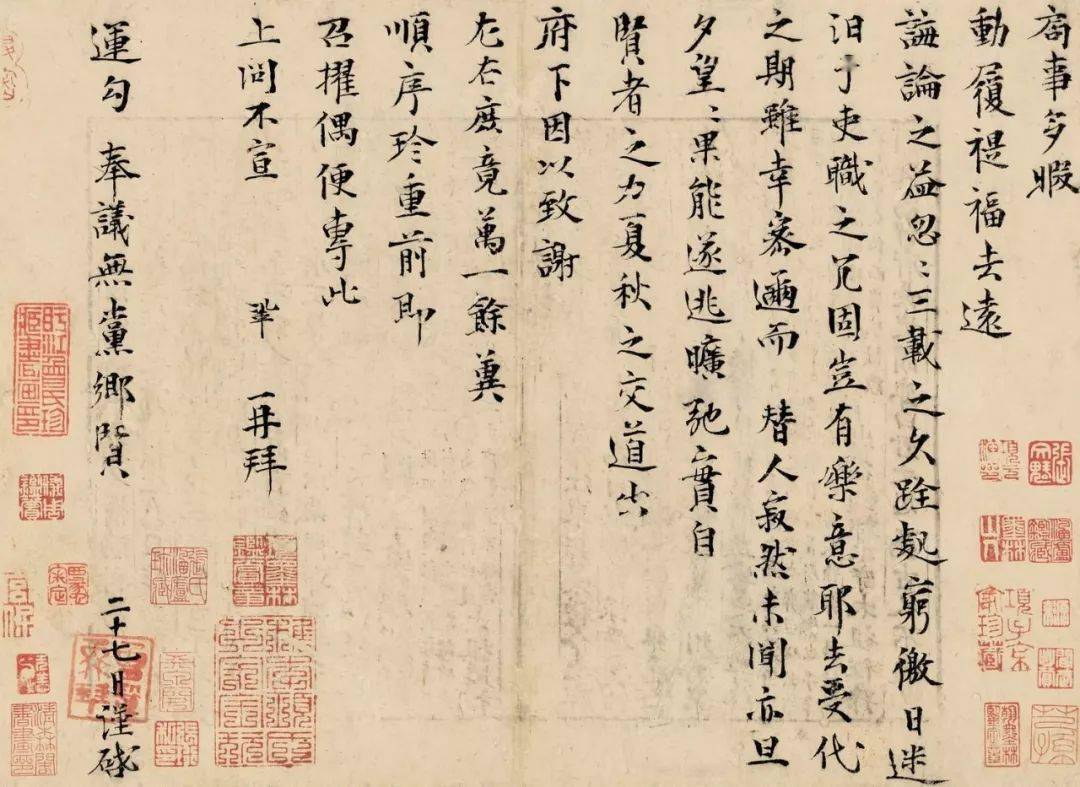 什么样的书画值得收藏 98ea883ed67f4248997b94d1814da4c2.jpeg