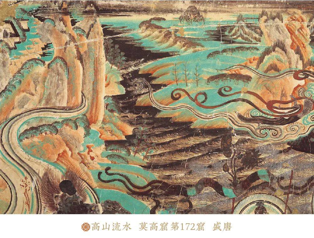 葡萄|鉴赏｜“露从今夜白”，古代绘画里的白露时节
