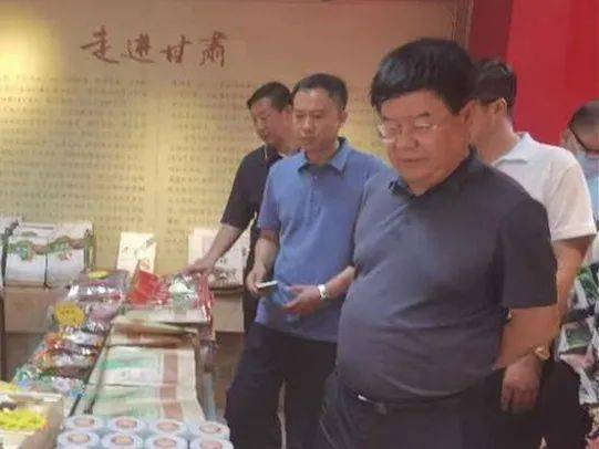 武威市副市长杨德智领导一行莅临商会参观调研