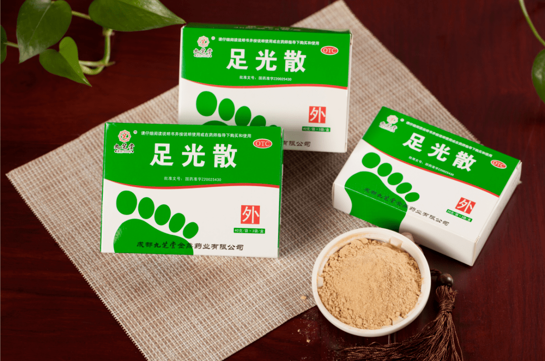 全国各地均产.干燥,生用.    【方剂应用】 足光散,生发丸等.