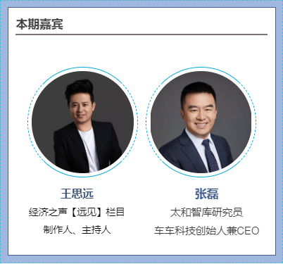 靴子|【远见】新车险改革：靴子落地 直面“顽疾”